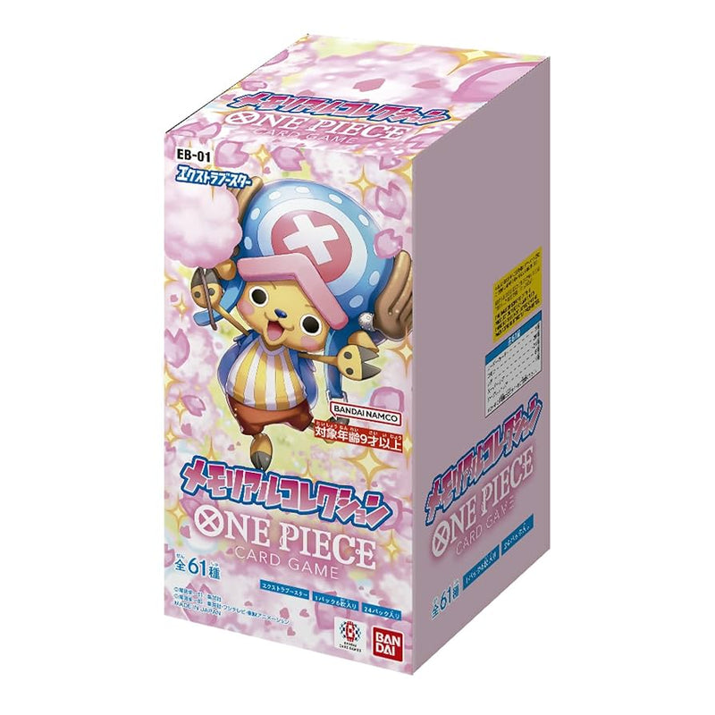 One Piece - Memorial Collection Booster (Eb-01) - Booster (Japanese)