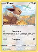 Eevee (125/203) [Sword &amp; Shield: Evolving Skies] 