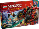 LEGO® NINJAGO® Ninja Combat Vehicle Set 71844
