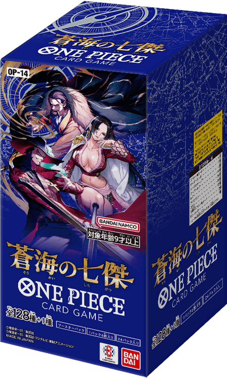 One Piece - Azure Sea's Seven (Op-14) - Booster Box (Japanese)