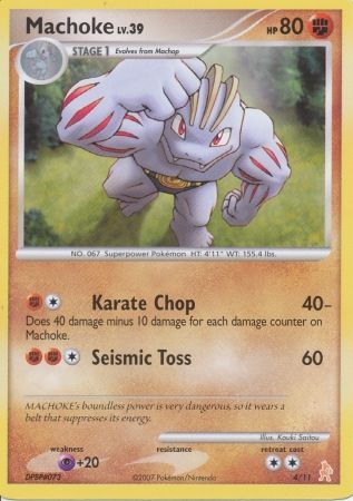 Machoke (4/11) [Diamond &amp; Pearl: Trainer Kit - Lucario] 
