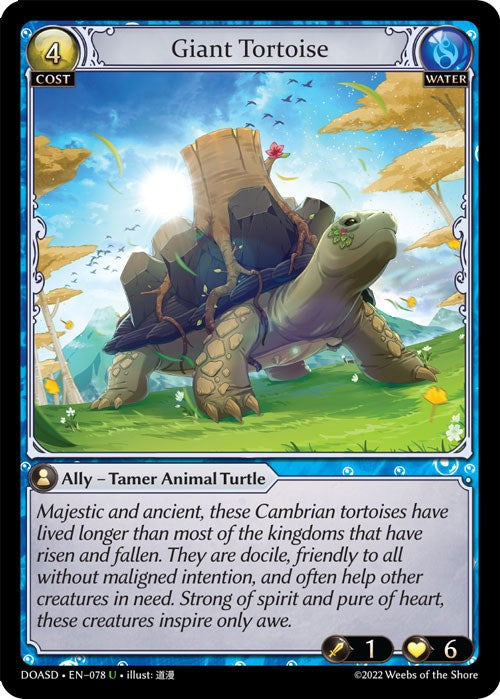 Giant Tortoise (078) [Dawn of Ashes: Starter Decks]