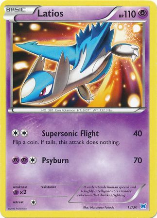 Latios (13/30) [XY: Trainer Kit 2 - Latios] 