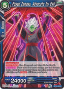 Fused Zamasu, Advocate for Evil (BT10-053) [Rise of the Unison Warrior] 