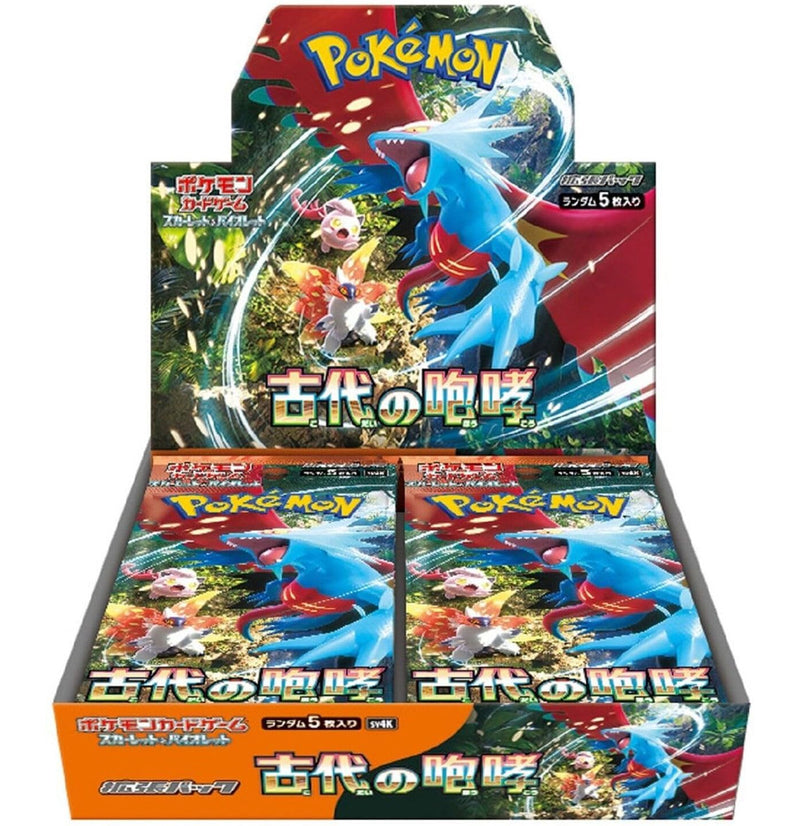 Pokémon - Ancient Roar - Japanese - Booster Box