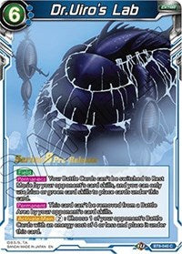 Dr. Uiro's Lab (BT8-040_PR) [Malicious Machinations Prerelease Promos] 