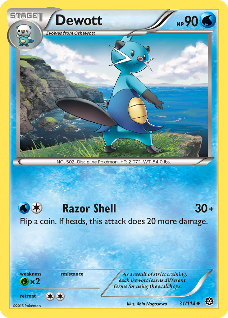 Dewott (31/114) [XY: Steam Siege] 