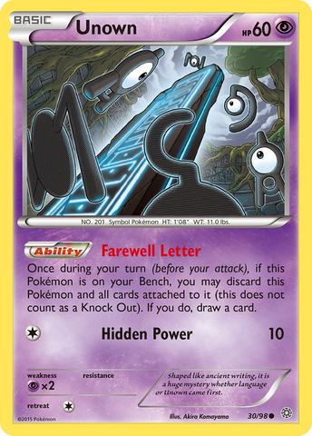 Unown (30/98) [XY: Ancient Origins] 
