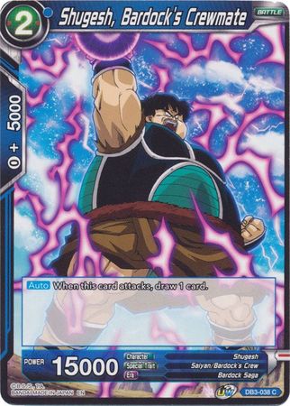 Shugesh, Bardock's Crewmate (DB3-038) [Giant Force] 