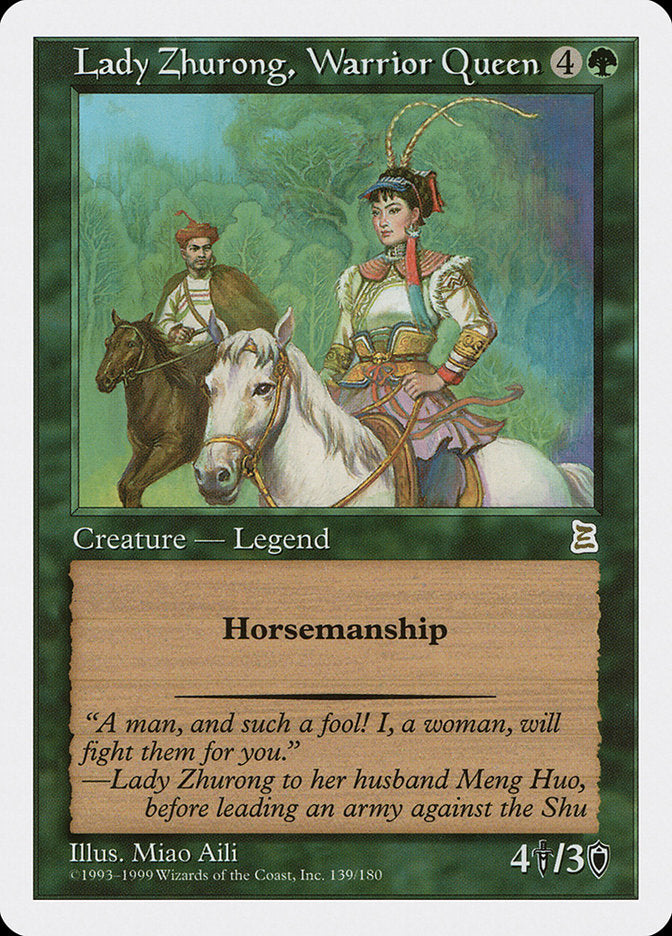 Lady Zhurong, Warrior Queen [Portal Three Kingdoms] 
