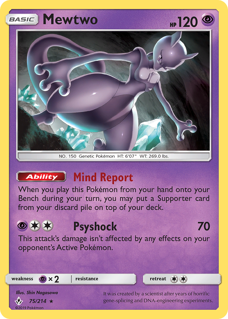Mewtwo (75/214) [Sun &amp; Moon: Unbroken Bonds] 