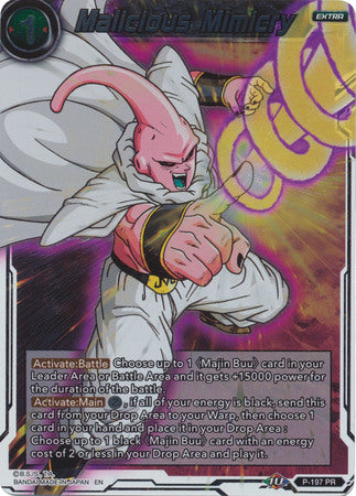 Malicious Mimicry (P-197) [Promotion Cards] 