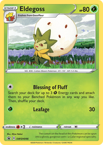 Eldegoss (SWSH046) [Sword &amp; Shield: Black Star Promos] 