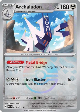 Archaludon (070/131) (Poke Ball Pattern) [Scarlet &amp; Violet: Prismatic Evolutions] 