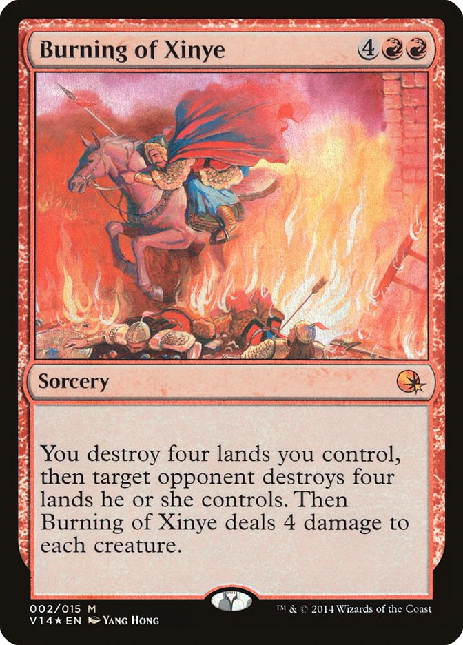 Burning of Xinye [From the Vault: Annihilation] 