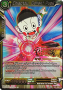 Chiaotzu, Gallant Pupil (Dragon Brawl Draft Tournament Gold Stamped) (DB1-069) [Promotion Cards] 