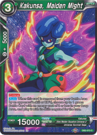 Kakunsa, Maiden Might (DB2-073) [Divine Multiverse] 