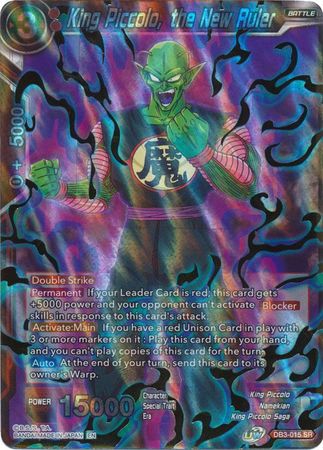 King Piccolo, the New Ruler (DB3-015) [Giant Force] 