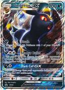 Umbreon GX (SM36) (Jumbo Card) [Sun &amp; Moon: Black Star Promos] 