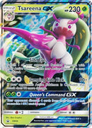 Tsareena GX (SM56) (Jumbo Card) [Sun &amp; Moon: Black Star Promos] 