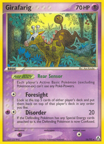 Girafarig (16/92) [EX: Legend Maker] 