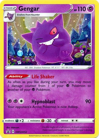 Gengar (SWSH052) [Sword &amp; Shield: Black Star Promos] 