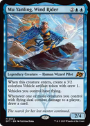 Mu Yanling, Wind Rider [Aetherdrift] 