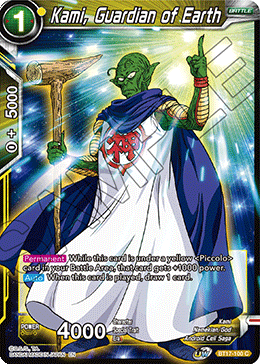 Kami, Guardian of Earth (BT17-100) [Ultimate Squad] 