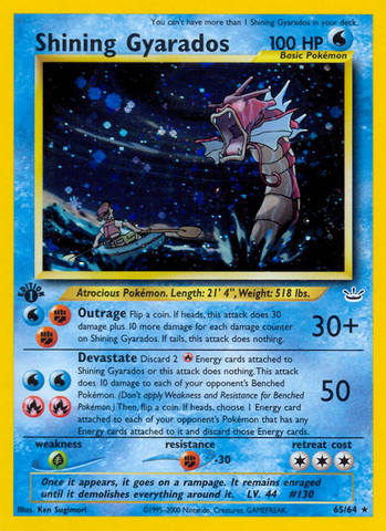 Shining Gyarados (65/64) [Neo Revelation 1st Edition] 