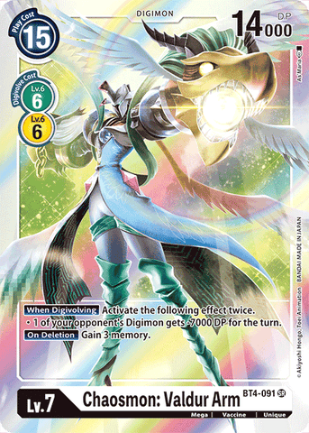 Chaosmon: Valdur Arm [BT4-091] [Great Legend] 