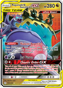 Naganadel &amp; Guzzlord GX (158/236) [Sun &amp; Moon: Cosmic Eclipse] 