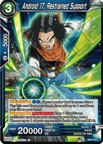 Android 17, Restrained Support (EB1-19) [Battle Evolution Booster] 