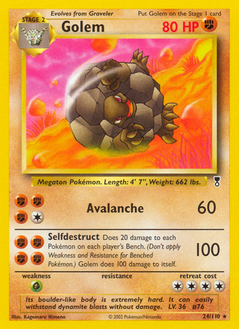 Golem (24/110) [Legendary Collection] 
