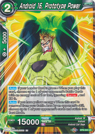 Android 16, Prototype Power (BT9-043) [Universal Onslaught] 