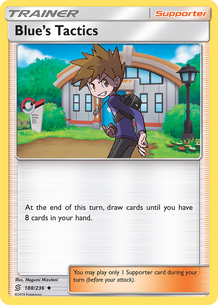 Blue's Tactics (188/236) [Sun &amp; Moon: Unified Minds] 