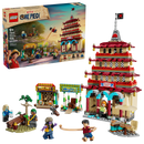 LEGO® ONE PIECE Battle at Arlong Park Set 75638