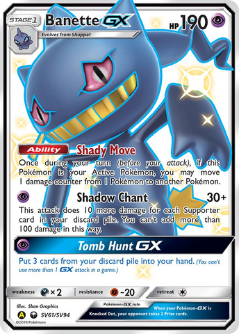 Banette GX (SV61/SV94) [Sun &amp; Moon: Hidden Fates - Shiny Vault] 