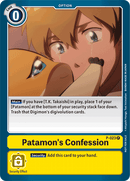 Patamon's Confession [P-023] [Promotional Cards] 