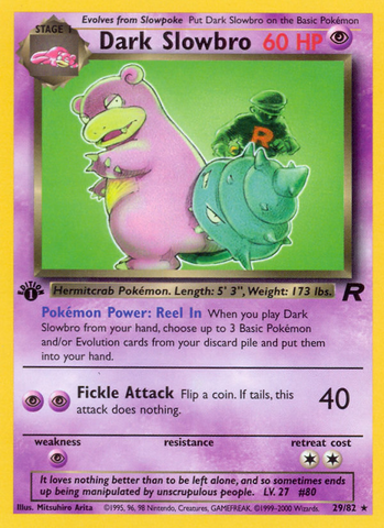Dark Slowbro (29/82) [Team Rocket 1st Edition] 