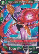 Ginyu, Frieza's Greatest Soldier (Starter Deck - Clan Collusion) (SD13-03) [Rise of the Unison Warrior] 