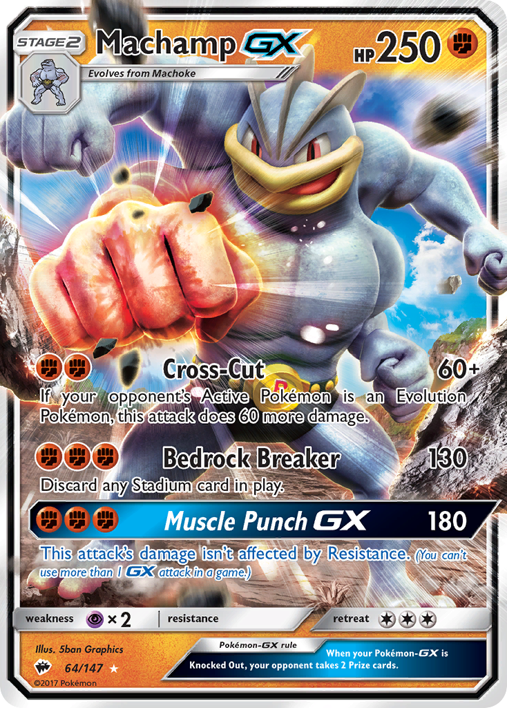Machamp GX (64/147) [Sun &amp; Moon: Burning Shadows] 