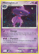 Mismagius (10/130) [Diamond &amp; Pearl: Base Set] 