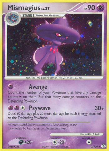 Mismagius (10/130) [Diamond &amp; Pearl: Base Set] 