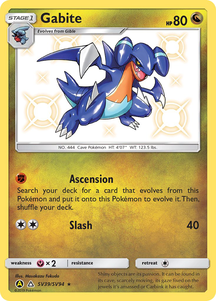 Gabite (SV39/SV94) [Sun &amp; Moon: Hidden Fates - Shiny Vault] 
