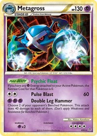 Metagross (4/95) (Cracked Ice Holo) (Theme Deck Exclusive) [HeartGold &amp; SoulSilver: Unleashed] 