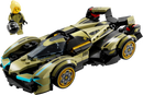 LEGO® Speed ​​Champions Lamborghini Lambo V12 Vision GT Super Car Set 76923