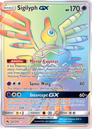Sigilyph GX (222/214) [Sun &amp; Moon: Lost Thunder] 