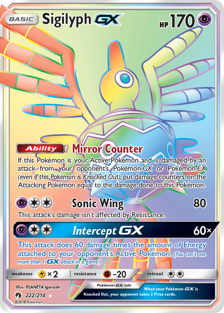 Sigilyph GX (222/214) [Sun &amp; Moon: Lost Thunder] 