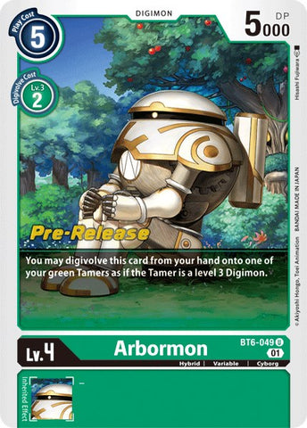 Arbormon [BT6-049] [Double Diamond Pre-Release Cards] 