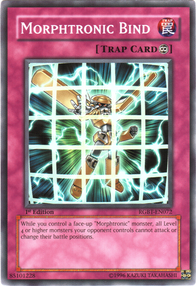Morphtronic Bind [RGBT-EN072] Common 